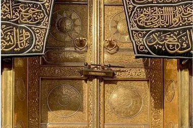 4 Star 7 Nights July Umrah Package