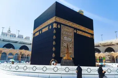 3 Star 7 Nights January Umrah Package