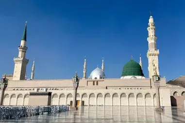 4 Star 7 Nights January Umrah Package