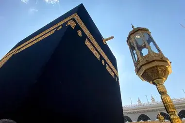 4 Star 10 Nights January Umrah Package