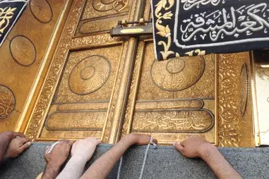 3 Star 10 Nights May Umrah Package