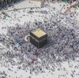 4 Star 7 Nights June Umrah Package