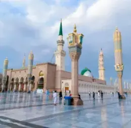 4 Star 7 Nights June Umrah Package