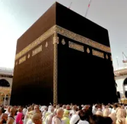 5 Star 7 Nights June Umrah Package